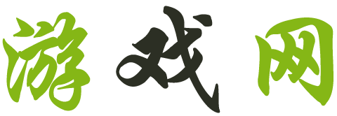 即時網